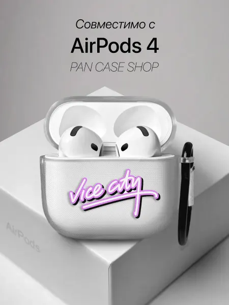 PANCASE Чехол на AirPods 4 с принтом Vice city