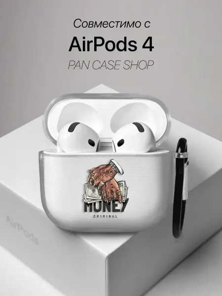 PANCASE Чехол на AirPods 4 с принтом money criminai