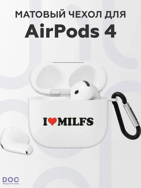 DesignOnCase Чехол на AirPods 4 матовый с принтом Love
