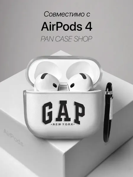 PANCASE Чехол на AirPods 4 с принтом GAP New York