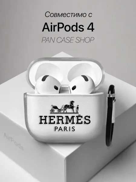 PANCASE Чехол на AirPods 4 с принтом Hermes Paris