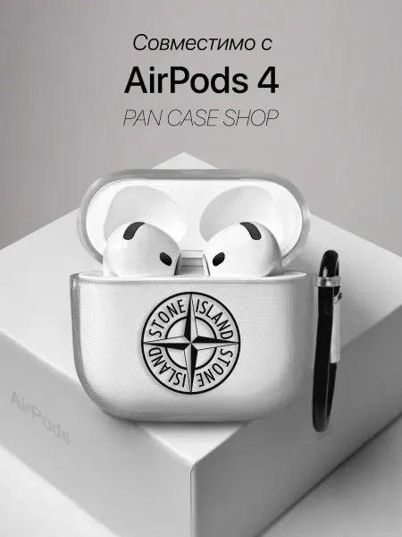 PANCASE Чехол на AirPods 4 с принтом Stone Island
