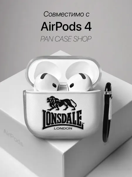 PANCASE Чехол на AirPods 4 с принтом Lonsdale