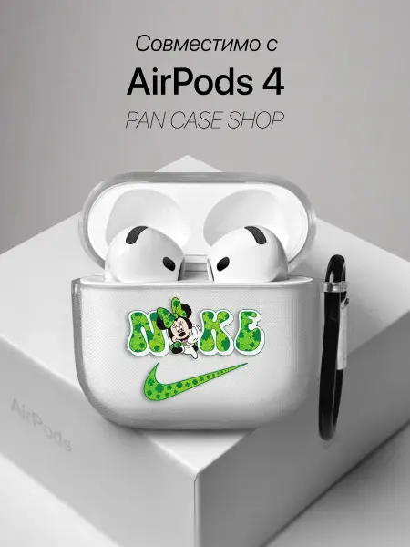 PANCASE Чехол на AirPods 4 с принтом Nike Мини Маус