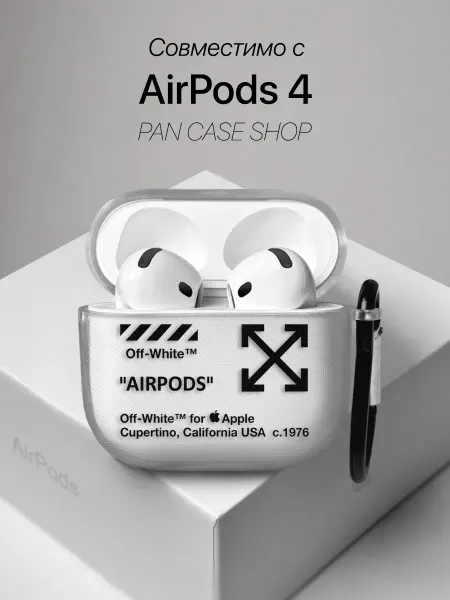 PANCASE Чехол на AirPods 4 с принтом Off-White