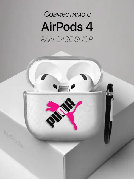 PANCASE Чехол на AirPods 4 с принтом Puma