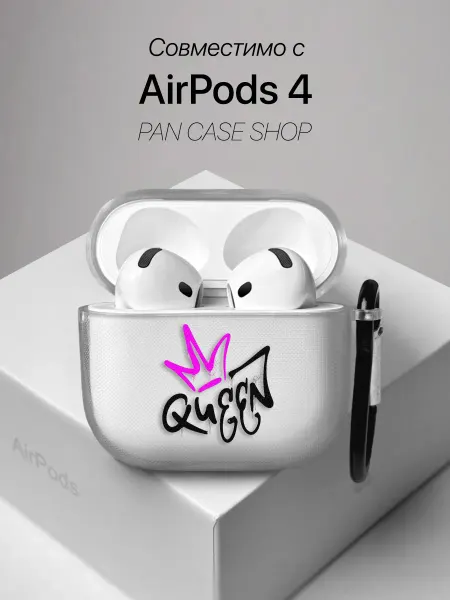 PANCASE Чехол на AirPods 4 с принтом Queen