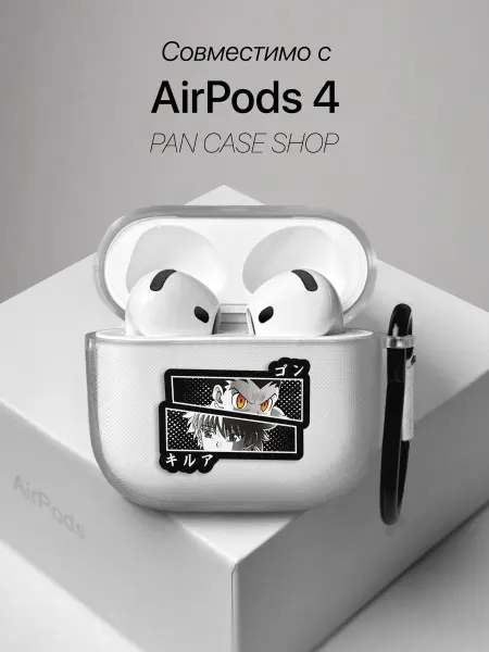 PANCASE Чехол на AirPods 4 с принтом Аниме Хантер