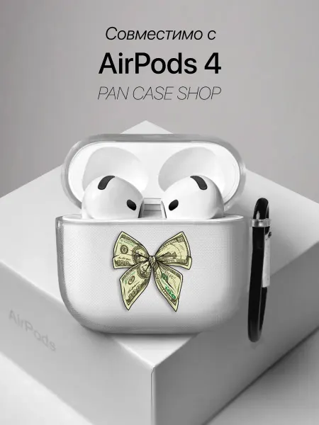 PANCASE Чехол на AirPods 4 с принтом бантик