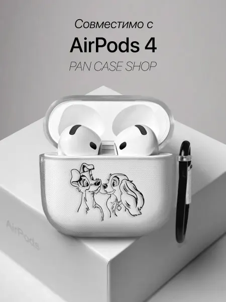 PANCASE Чехол на AirPods 4 с принтом леди и бродяга