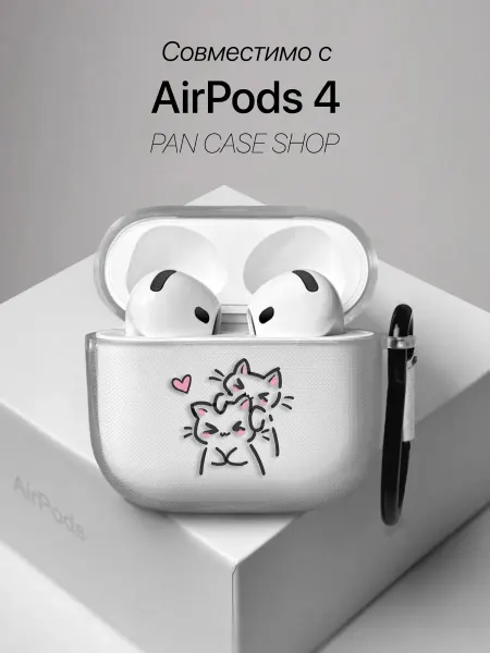 PANCASE Чехол на AirPods 4 с принтом Милые котята