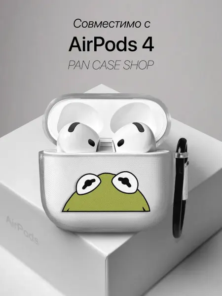 PANCASE Чехол на AirPods 4 с принтом Лягушка