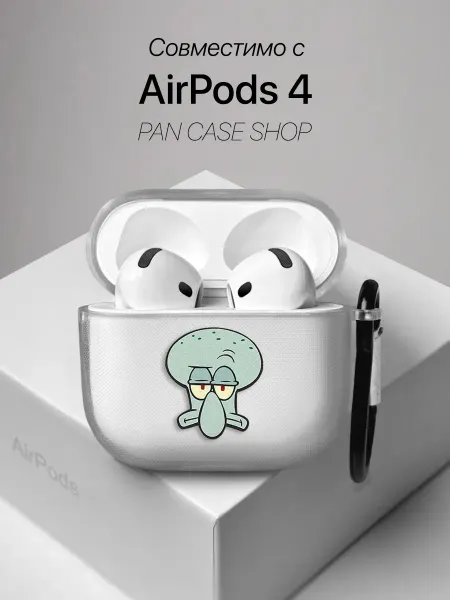 PANCASE Чехол на AirPods 4 с принтом сквидвард