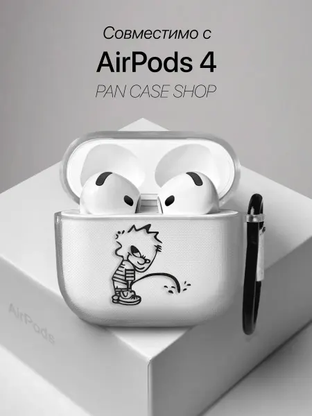 PANCASE Чехол на AirPods 4 с принтом хулиган