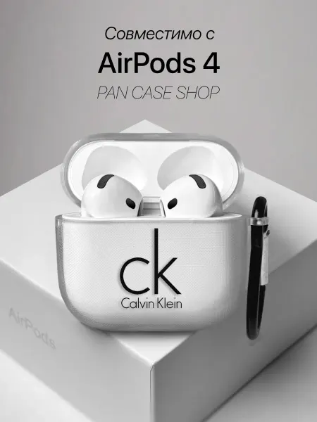 PANCASE Чехол на AirPods 4 с принтом CK