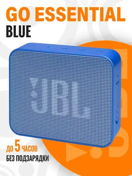 JBL Портативная колонка GO Essential Bluetooth Синий