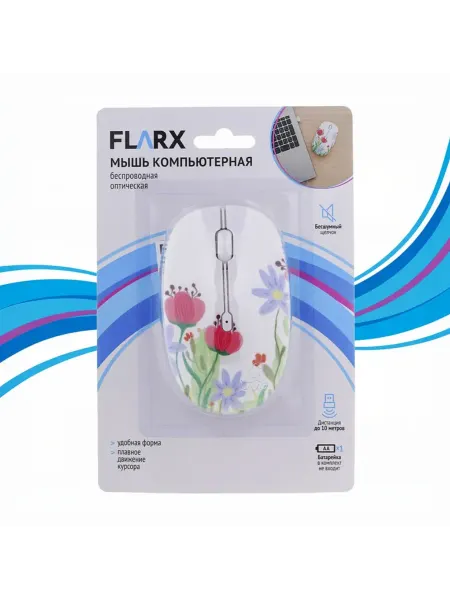 Мышь компьютерная беспроводная оптическая, FLARX