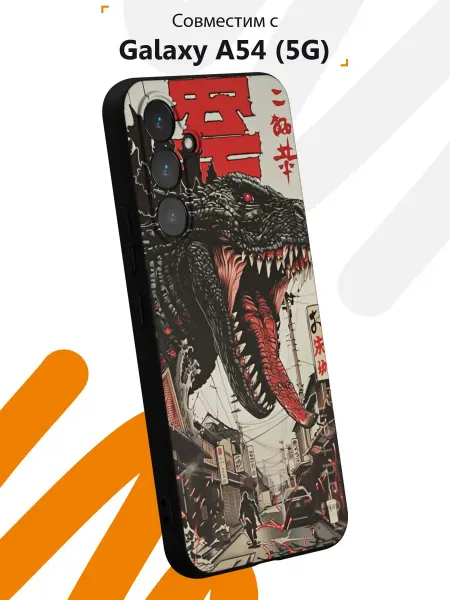 Мобилиус Чехол на Samsung A54 5G с принтом Аниме