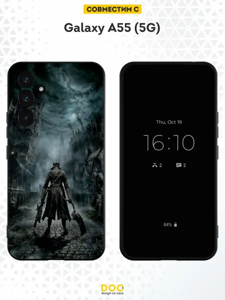 DesignOnCase Чехол на Samsung Galaxy A55 (5G) с принтом Bloodborne