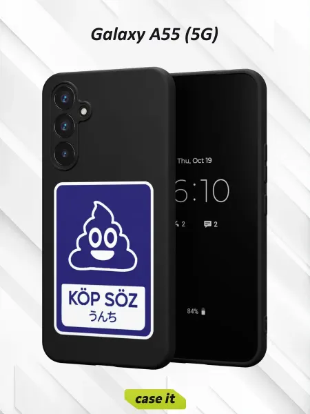 Case it Чехол на Samsung A55 (5G)с принтом Qazaq Republic