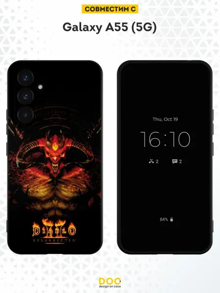DesignOnCase Чехол на Samsung Galaxy A55 (5G) с принтом Diablo