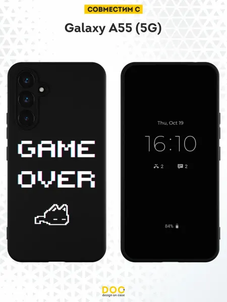 DesignOnCase Чехол на Samsung Galaxy A55 (5G) с принтом Game Over