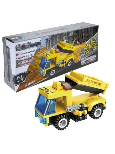 1TOY Конструктор Blockformers Connector #1 Дамлер