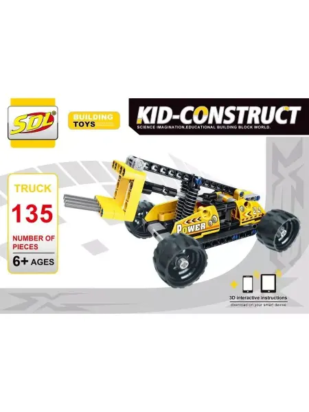 LEGO Конструктор 3D SDL TRUCK Погрузчик 135 дет