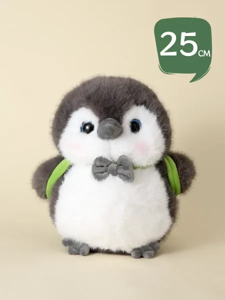 Toys Room Мягкая игрушка пингвин с рюкзачком 25 см