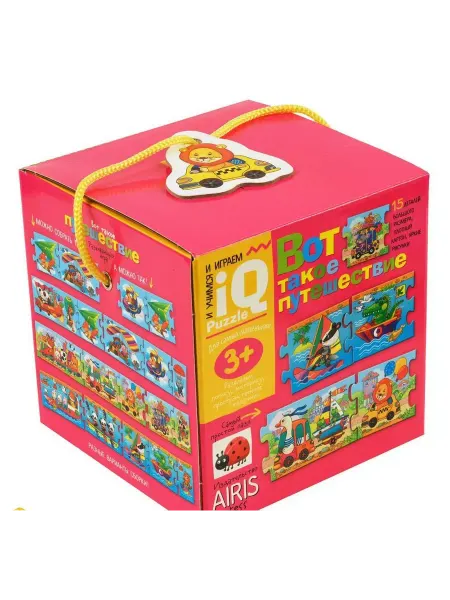 АЙРИС-пресс IQ пазл. Развивающая игра. Вот такое путешествие (3+)