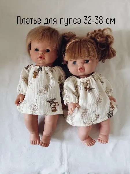 Lollipop_dolls Платье для пупса Paola Gordi Паола Горди 34 см Minikane