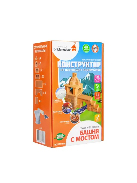 Brickmaster Конструктор из кирпичиков "Башня с мостом" 48 деталей