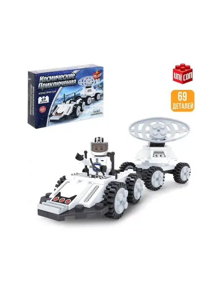 VitoKids Конструктор Космос «Луноход», 69 деталей