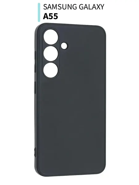 ORnest Чехол на Samsung Galaxy A55 ( 5G )