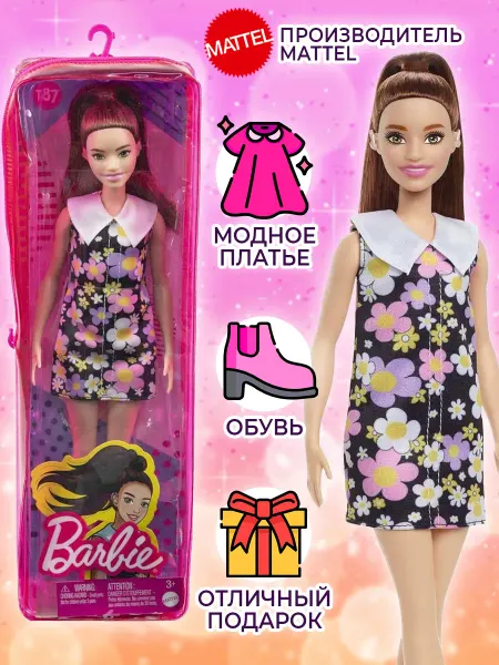 Barbie Кукла Барби Модный стиль Fashionistas Мода в платье-футляре