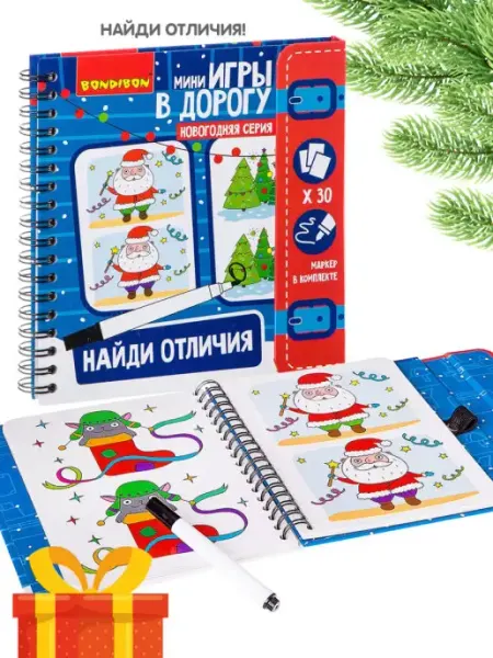 Bondibon Настольная игра для детей Найди отличия