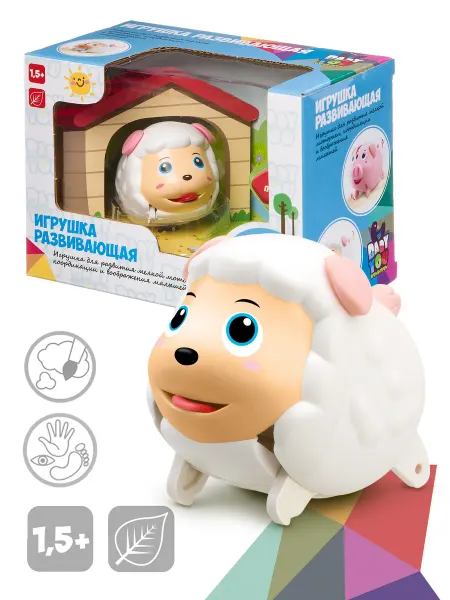 Bondibon Игрушка развивающая Овечка
