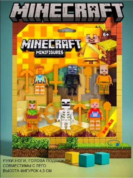 LEGO Minecraft игрушки фигурки Майнкрафт