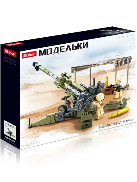 LEGO Конструктор детский развивающий модель военная гаубица