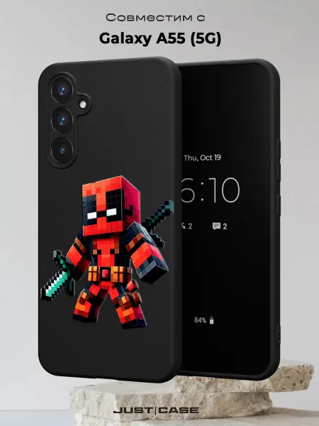 Принт-бутик Чехол на Samsung A55 (5G) с принтом Дэдпул Minecraft