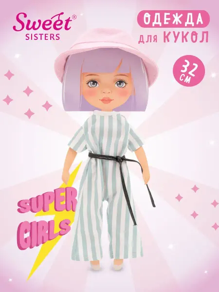 ORANGE TOYS Набор одежды для кукол Sweet Sisters Комбинезон, Лето