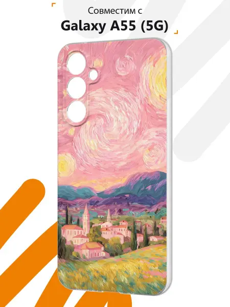 Мобилиус Чехол на Samsung A55 (5G) с принтом Ван Гог