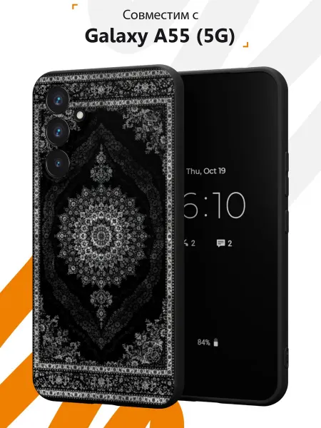 Мобилиус Чехол на Samsung A55 (5G) с принтом Ковер