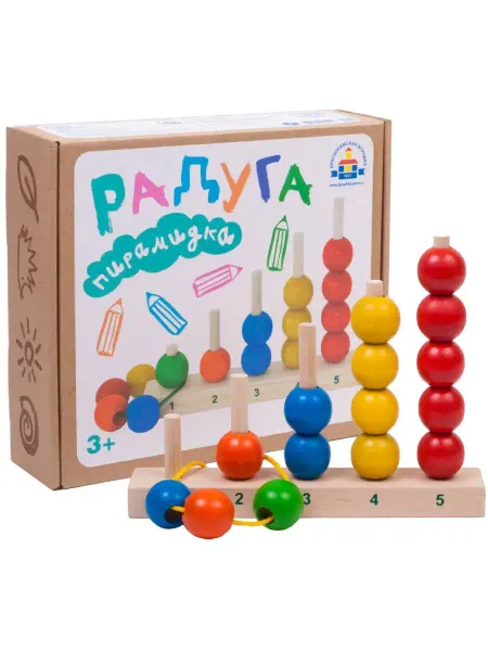 Краснокамская игрушка Развивающая деревянная игрушка "Радуга. Счет", шнуровка