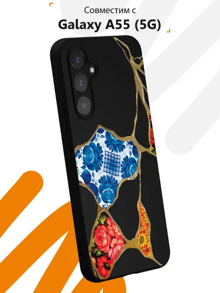 Мобилиус Чехол на Samsung A55 (5G) с принтом Русский стиль