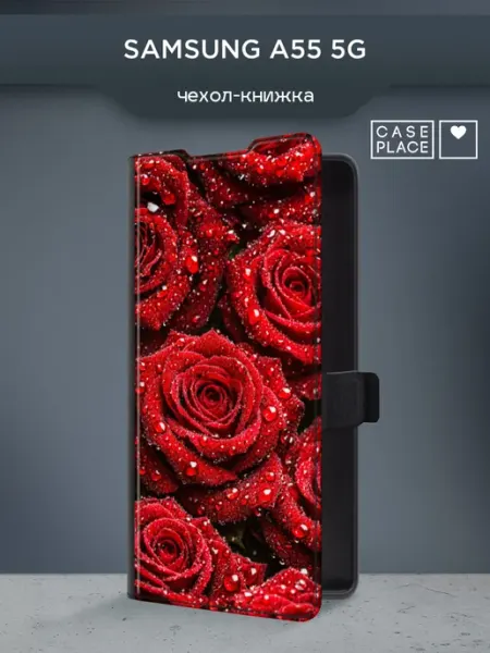 Samsung Чехол-книжка на A55 5G с розами
