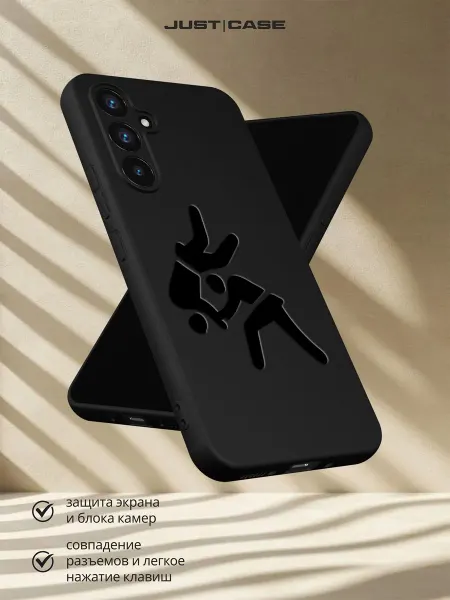 Принт-бутик Чехол на Samsung A55 (5G) с принтом Дзюдо
