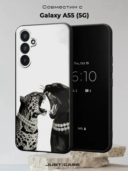Принт-бутик Чехол на Samsung A55 (5G) с принтом Хищники