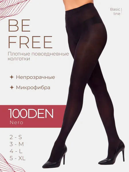 AlexTextile Колготки капроновые 100 Den nero