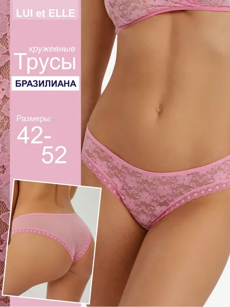 Lui et Elle Трусы бразилиана кружевные прозрачные